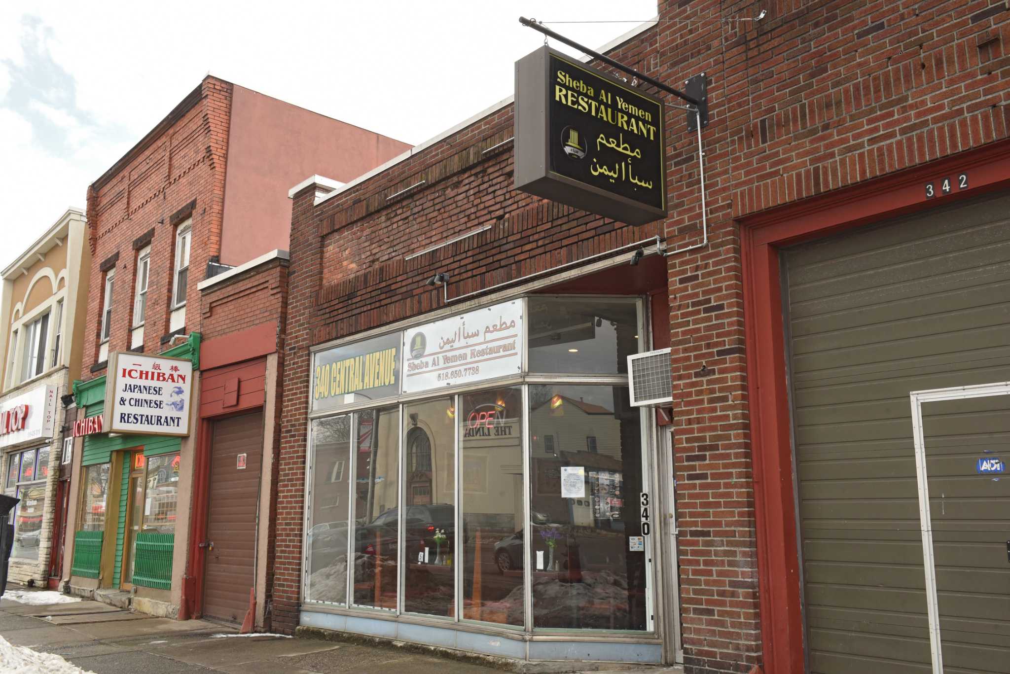 Shams Alyemen Restaurant